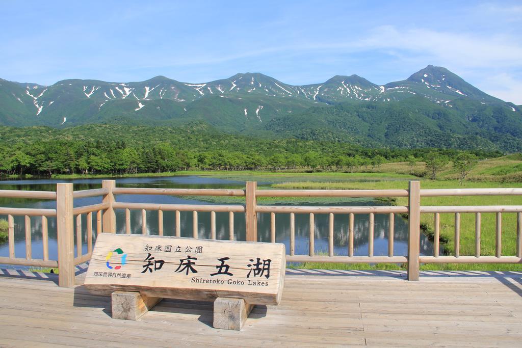 Shiretoko Noble Hotel Сярі Екстер'єр фото